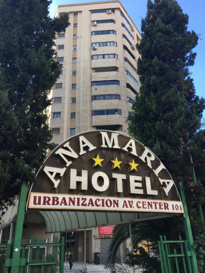 Granada Center Modern Loft Διαμέρισμα Εξωτερικό φωτογραφία